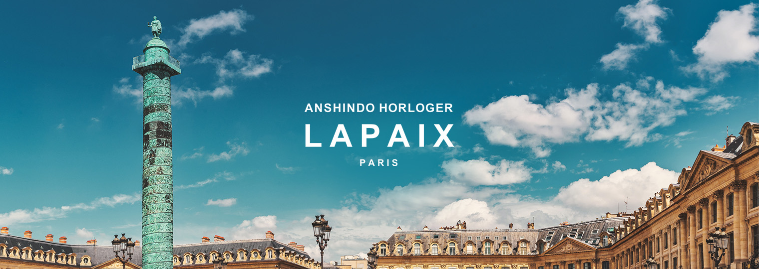 ANSHINDO Paris