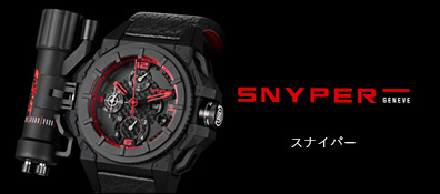 SNYPER