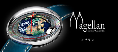Magellan