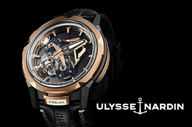 ulysse nardin